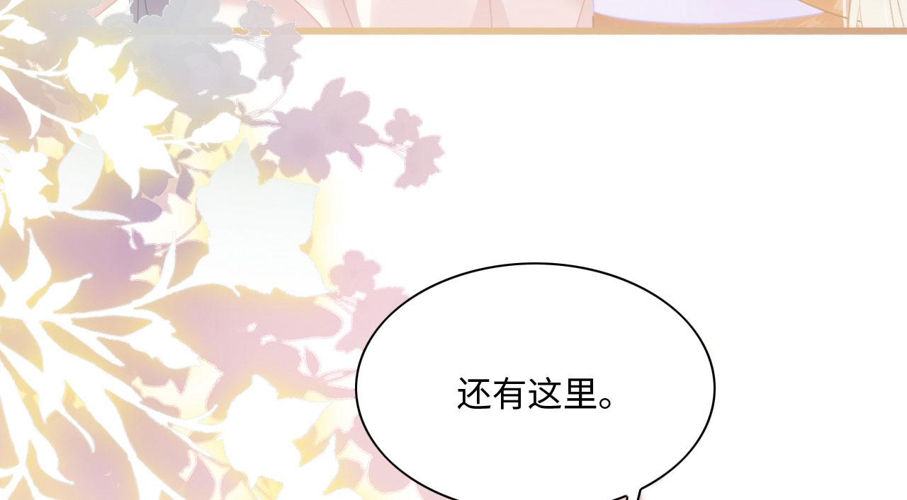14 这腹肌手感不错！15