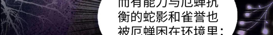 60 痛失所爱45