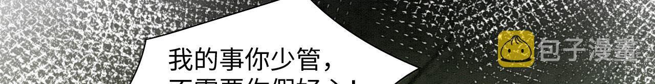 20 你有几个好弟弟111