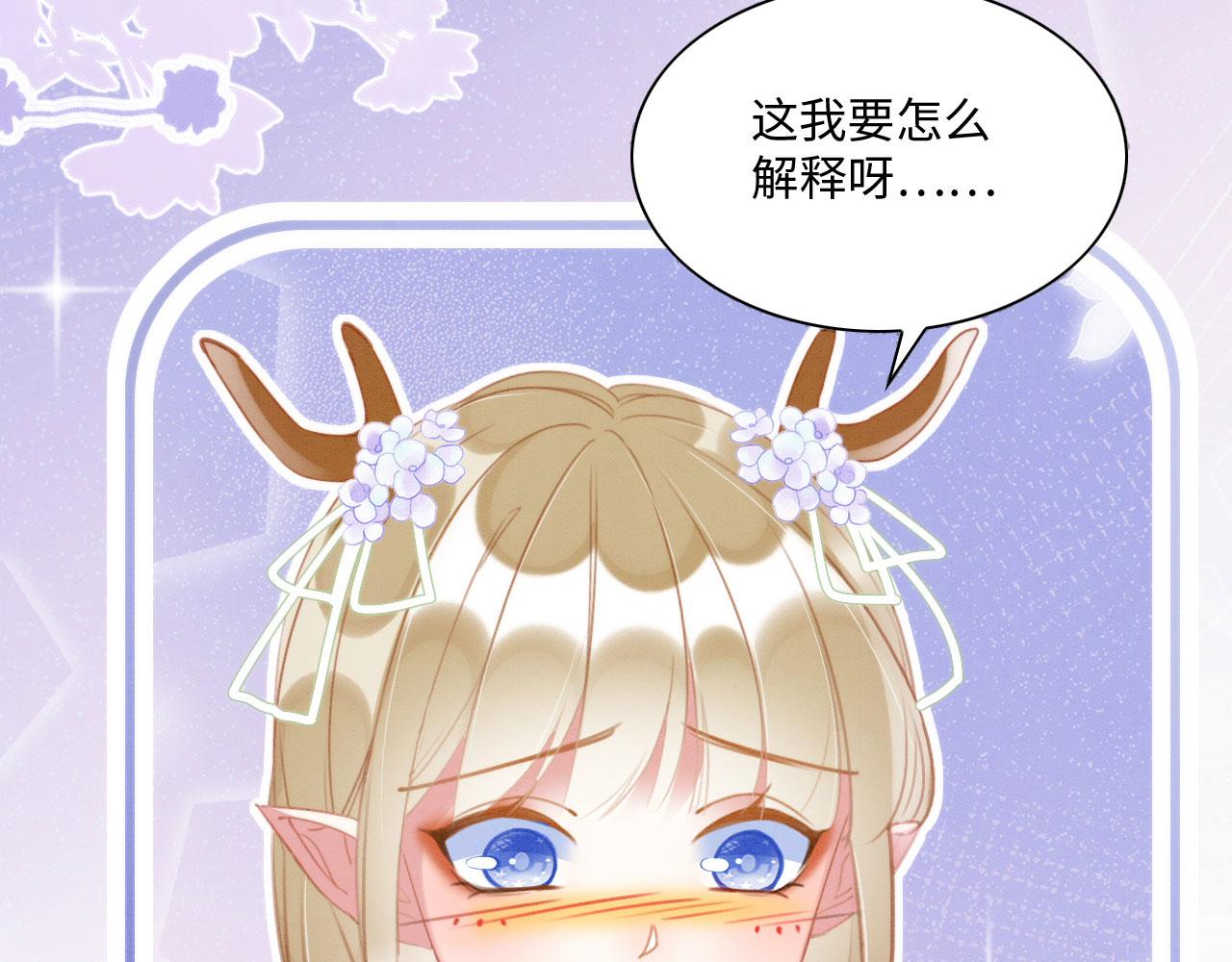 23 生崽崽52