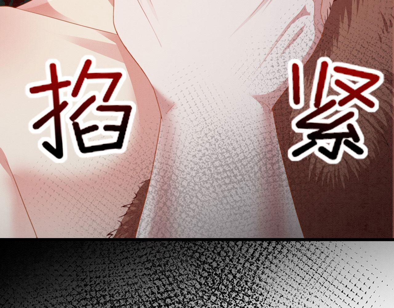 10 争风吃醋166