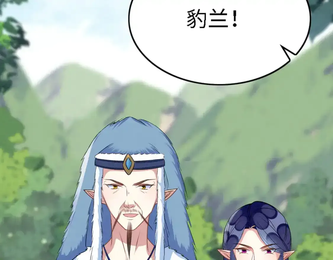 93 又见故人49