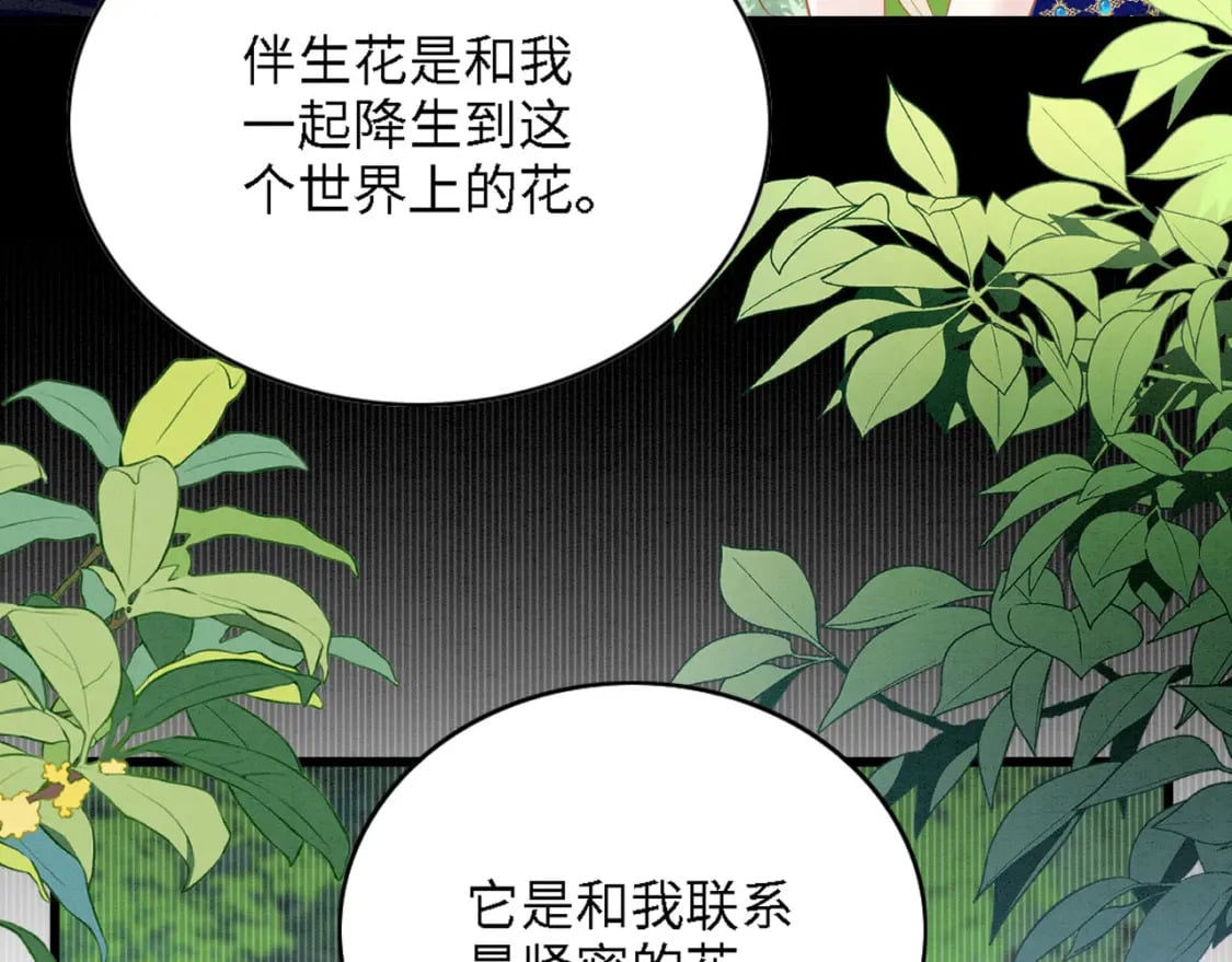 96 你愿意吗46