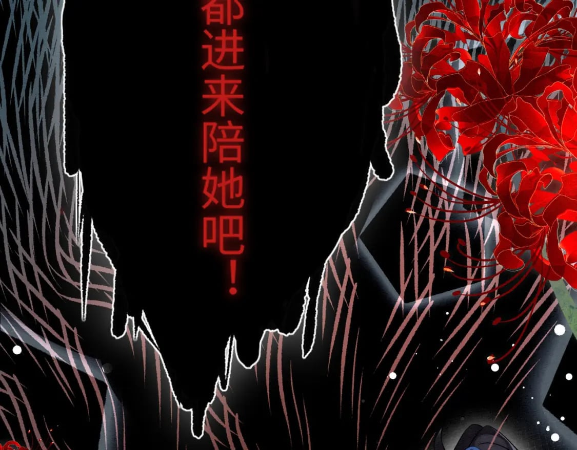 57 威胁16