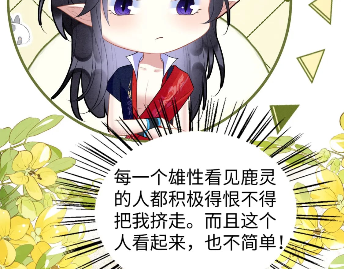90 腹肌滑滑梯17