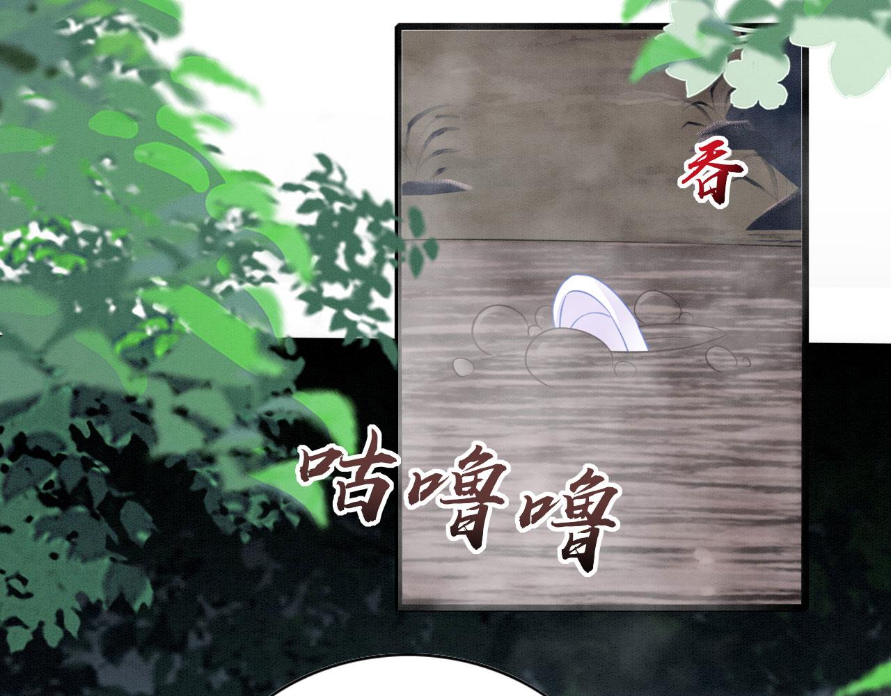 45 盐湖沼泽43