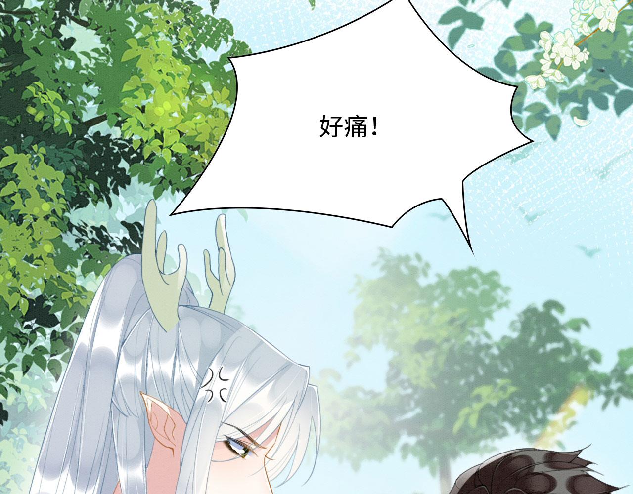 19 帅弟弟上线！104