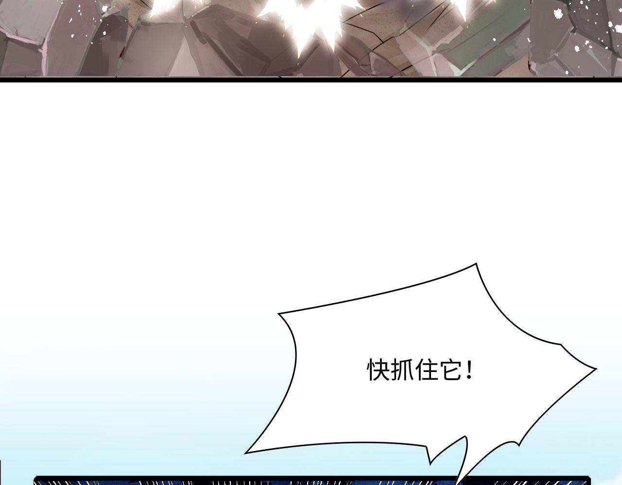 47 信任宠溺98