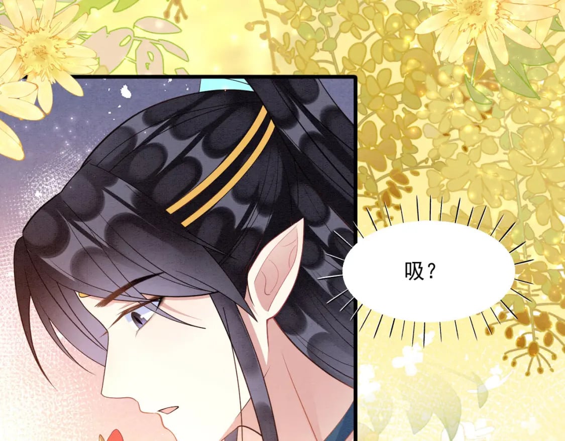 69 醉酒调戏28