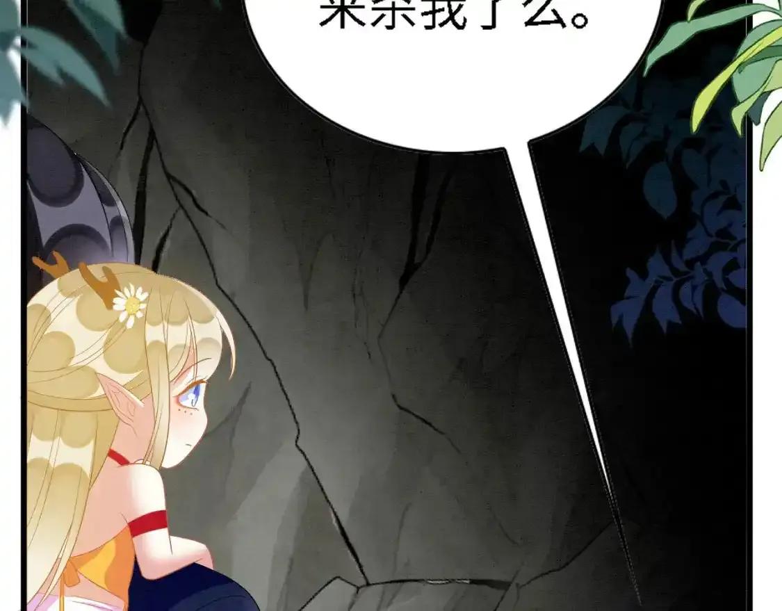 93 又见故人106