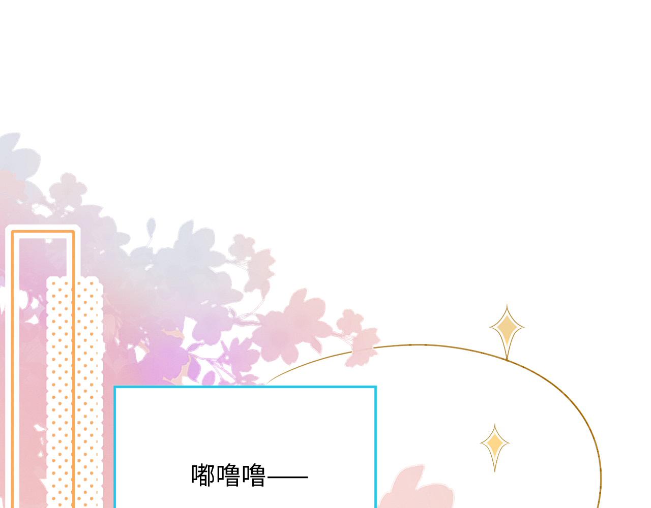 21 如你所愿4