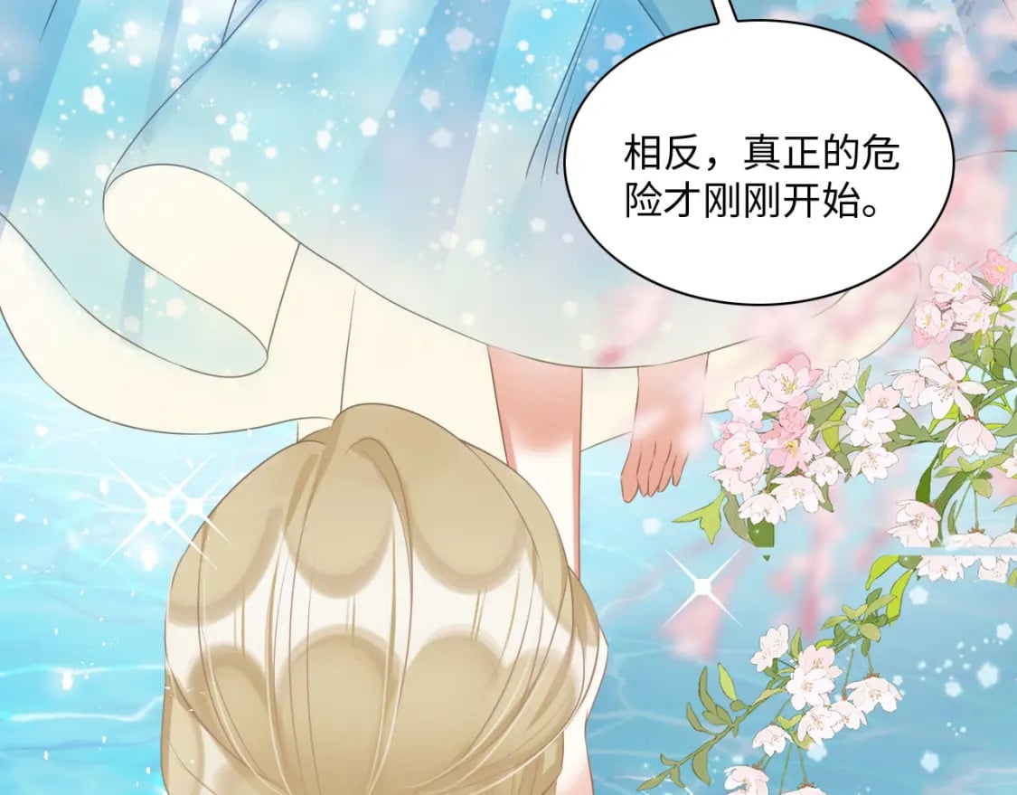 55 美女贴贴16