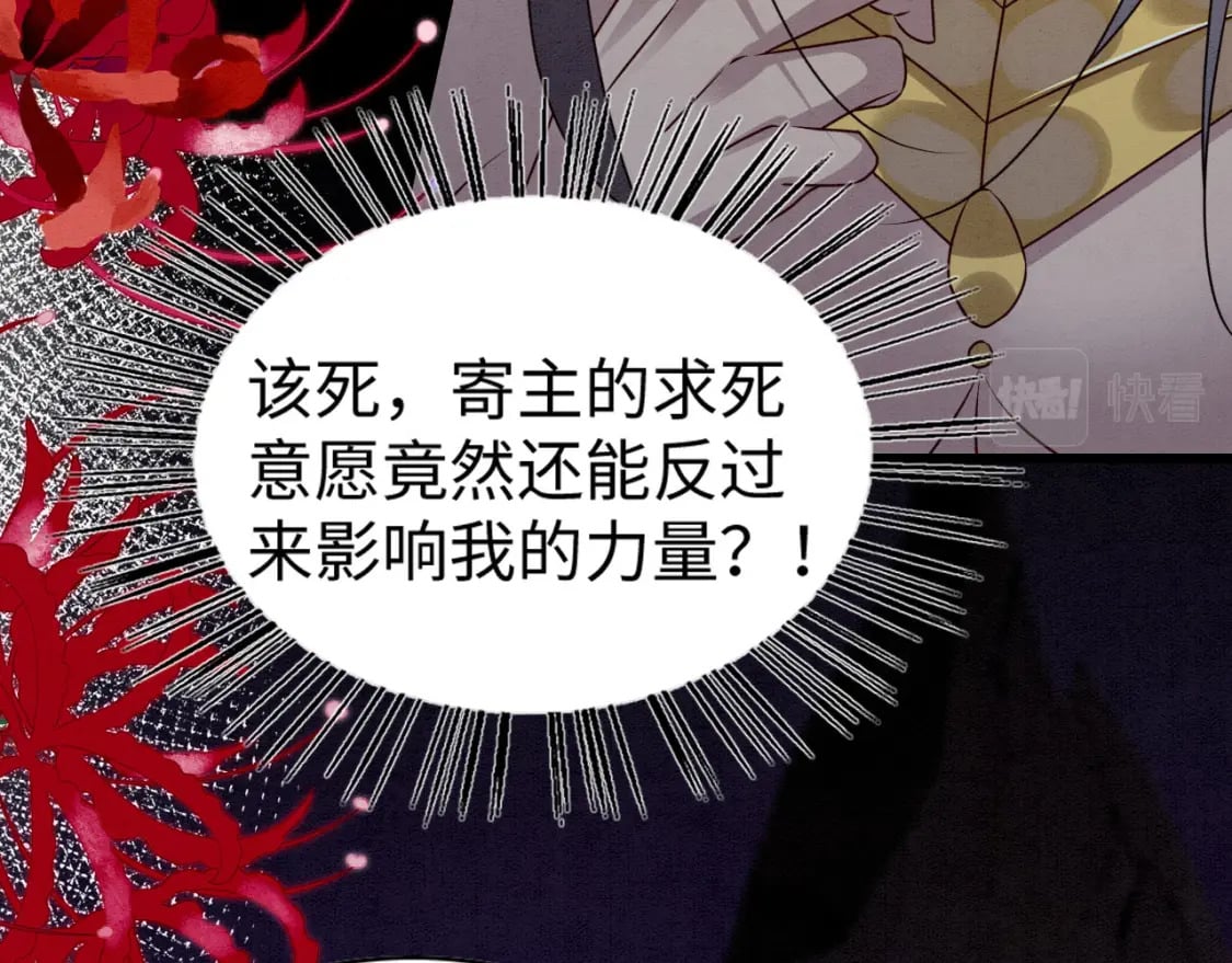 58 训狗44