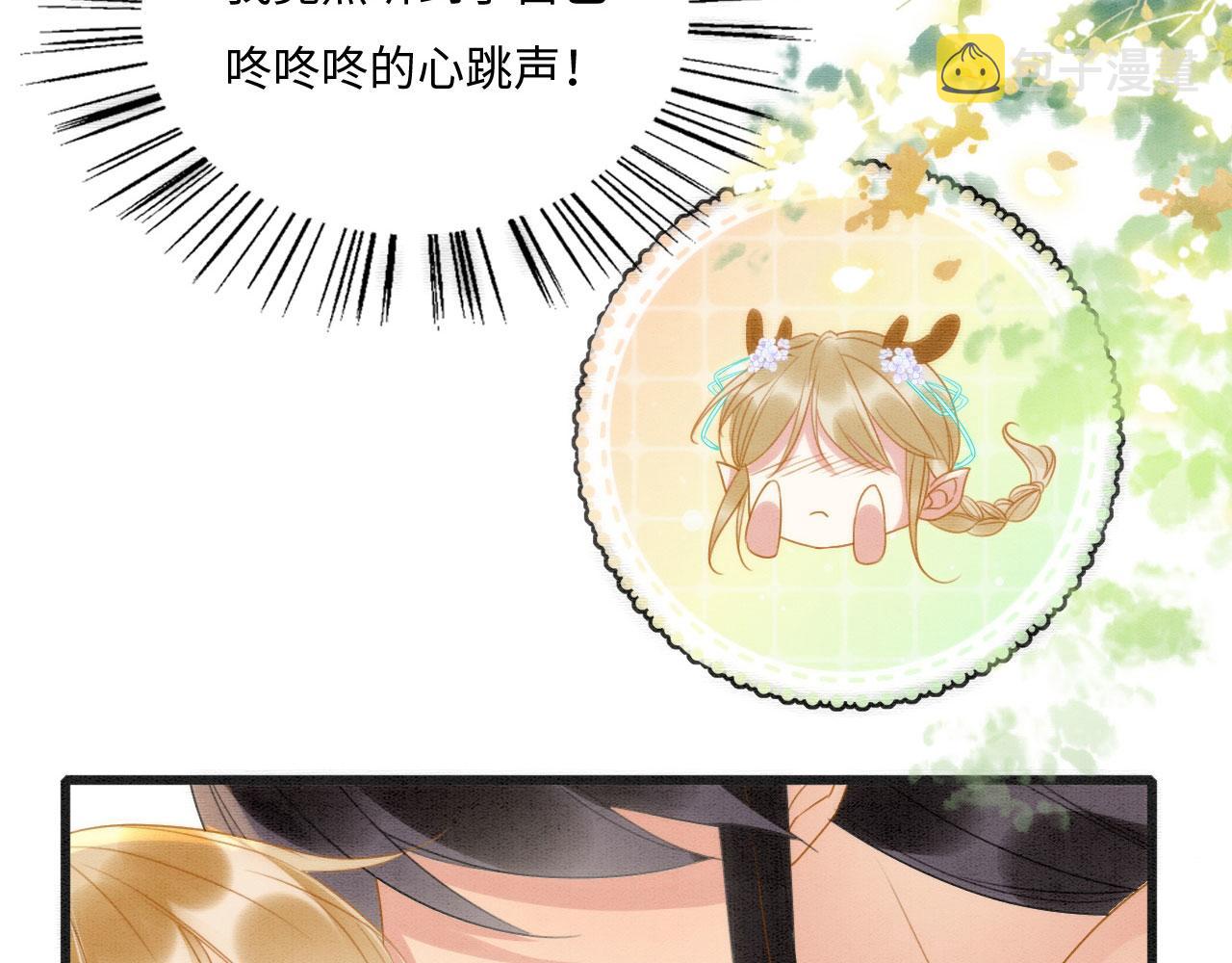 02 这是可以听的吗57