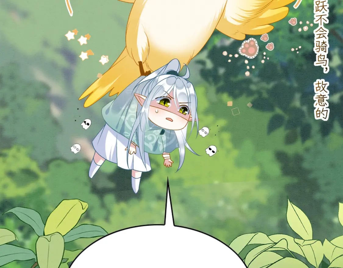 86 姐弟不分离76