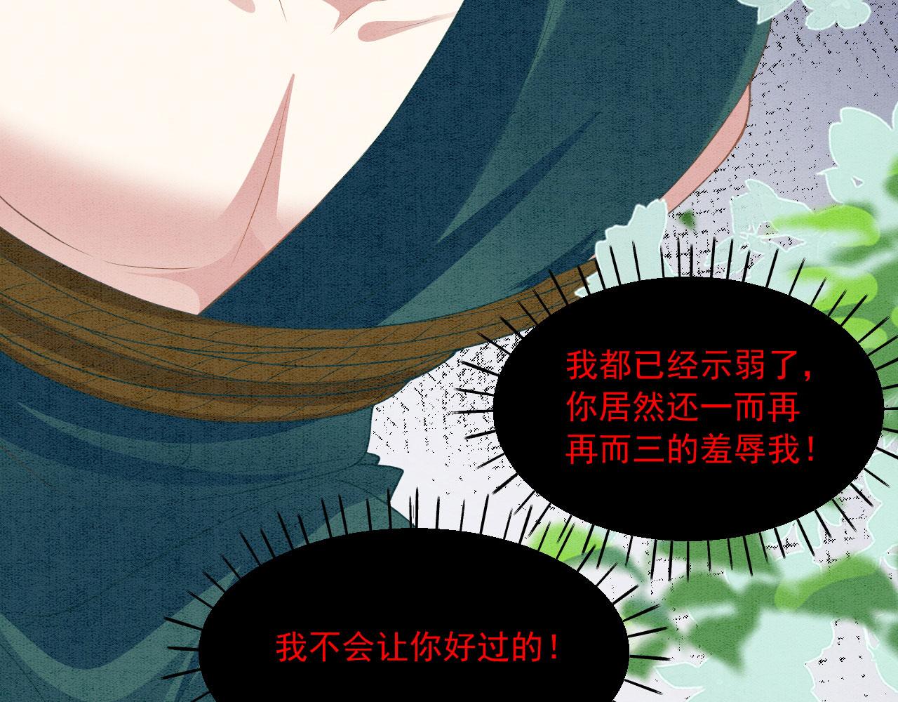 39 你来自哪里32