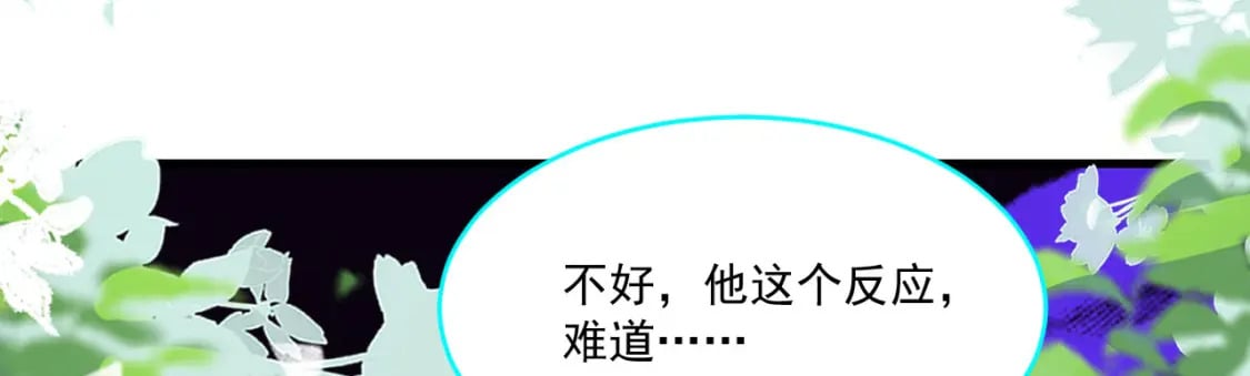 53 山洞惊险99