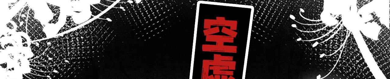 19 帅弟弟上线！54