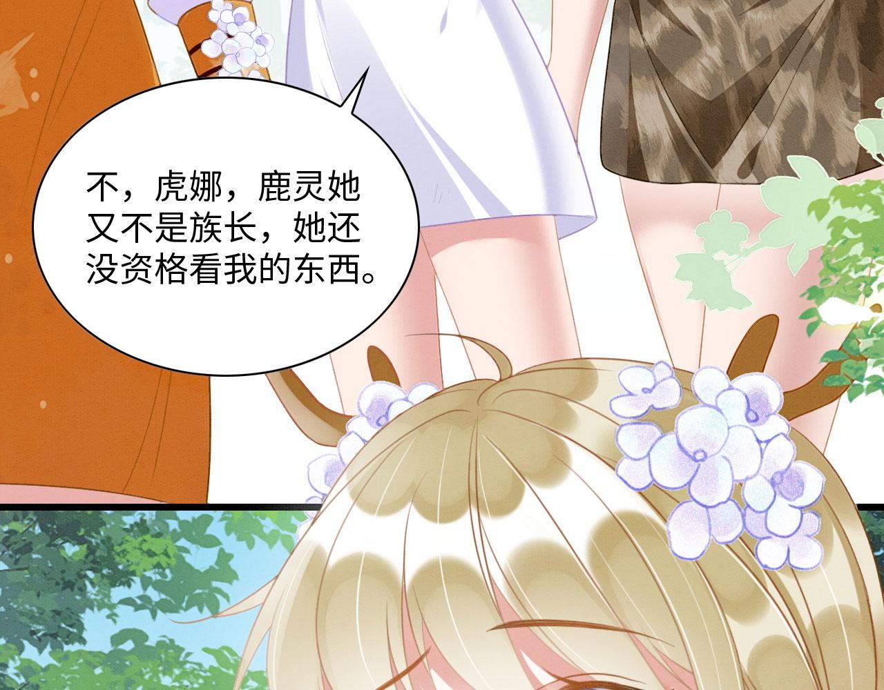 17 跳梁小丑83