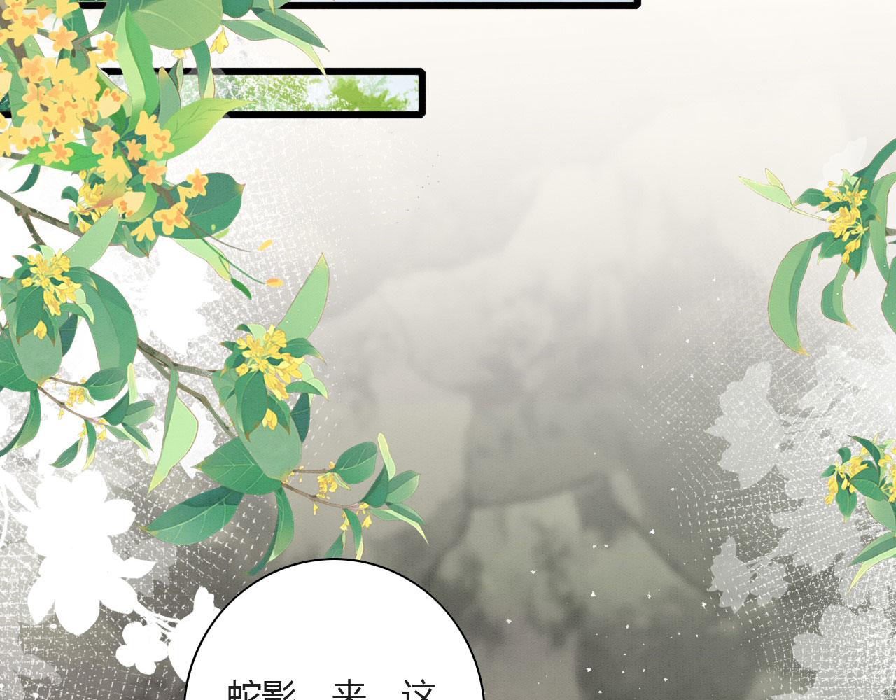 05 脸红心跳的撩80