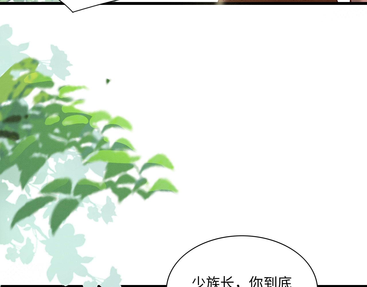 11 你不要过来啊！16