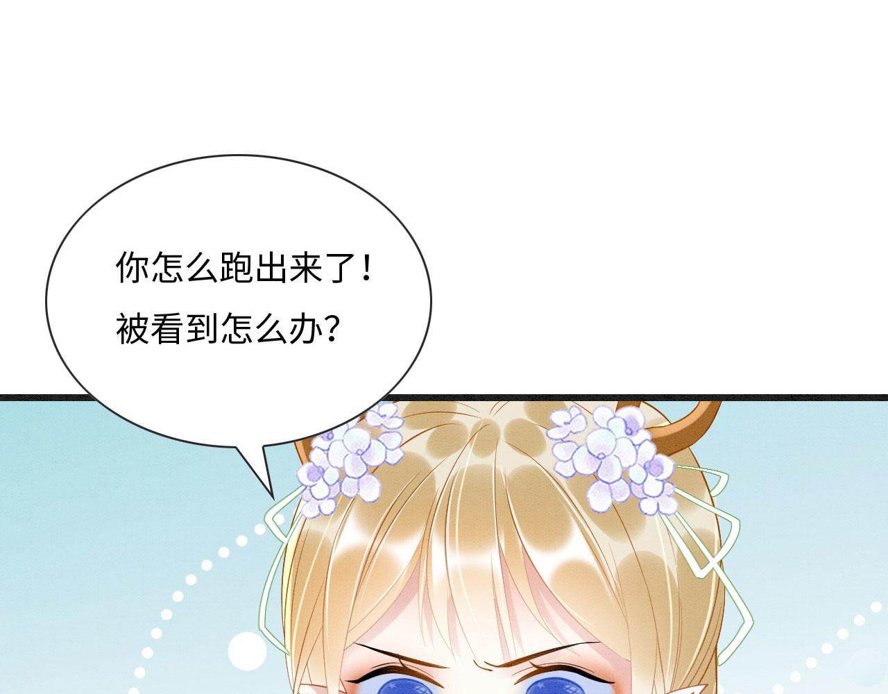 02 这是可以听的吗142