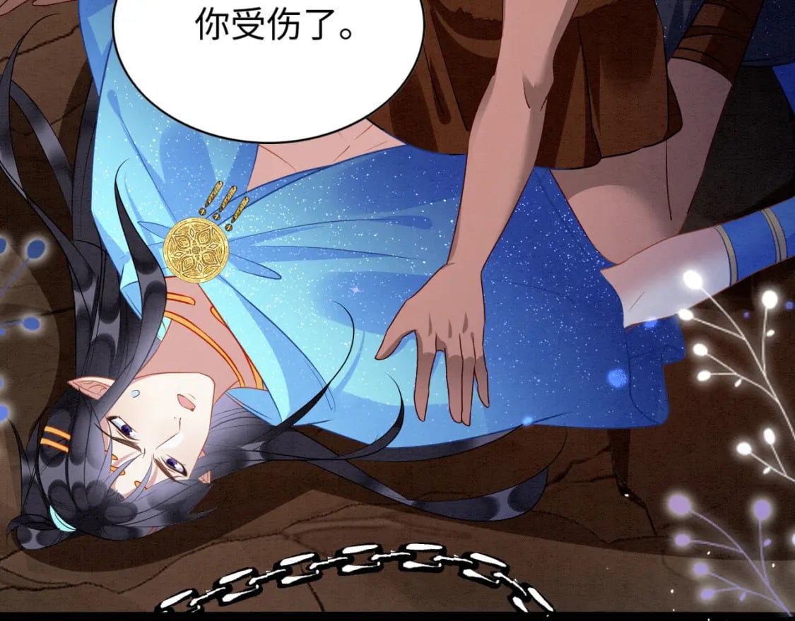 60 痛失所爱79