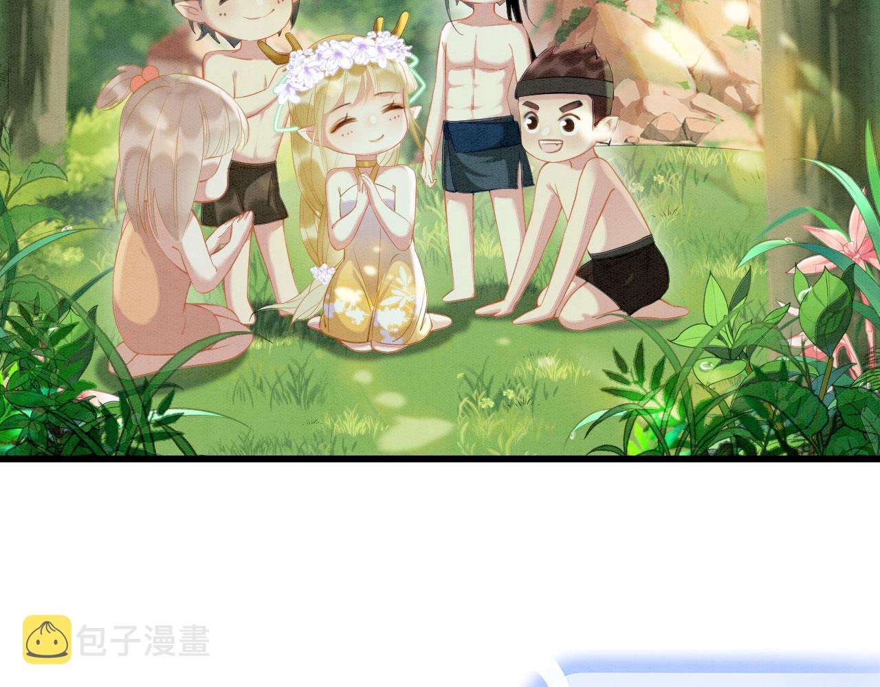 03 吃瓜爱看修罗场77