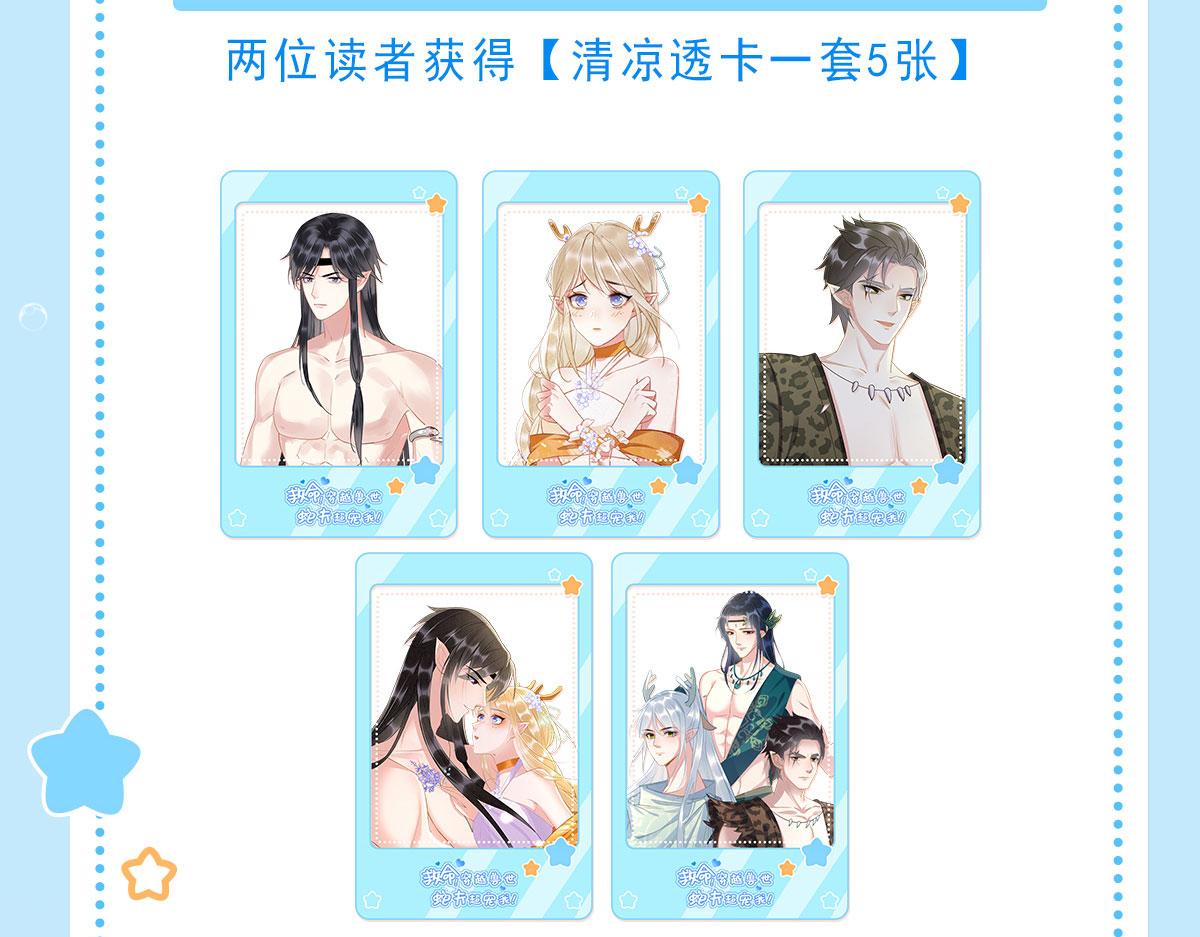 07 他会叫姐姐耶151