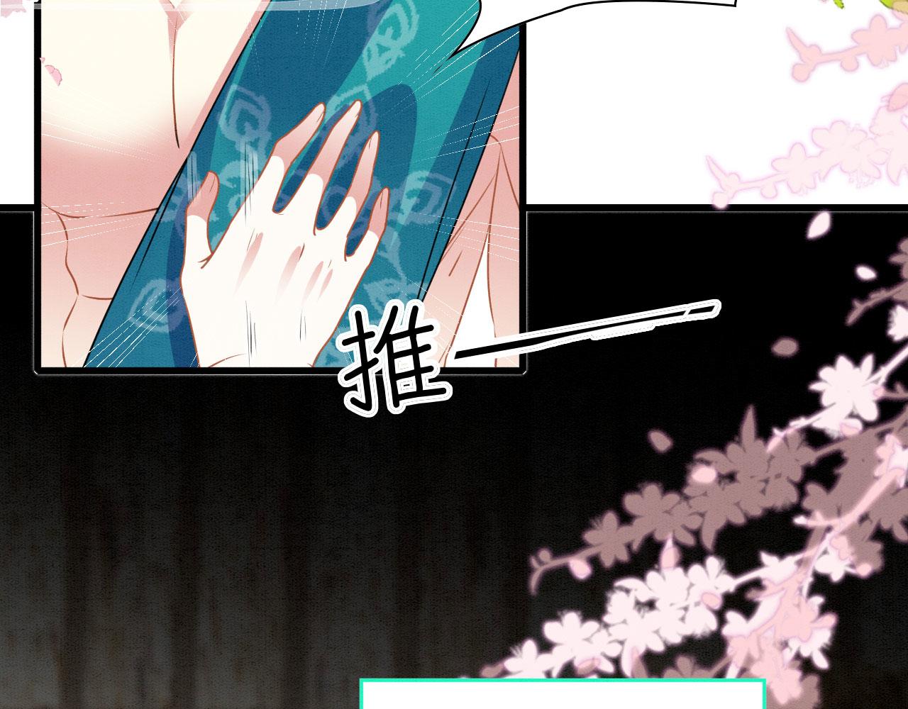 40 兽神陨落？5