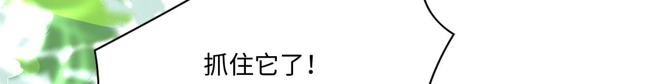 47 信任宠溺81