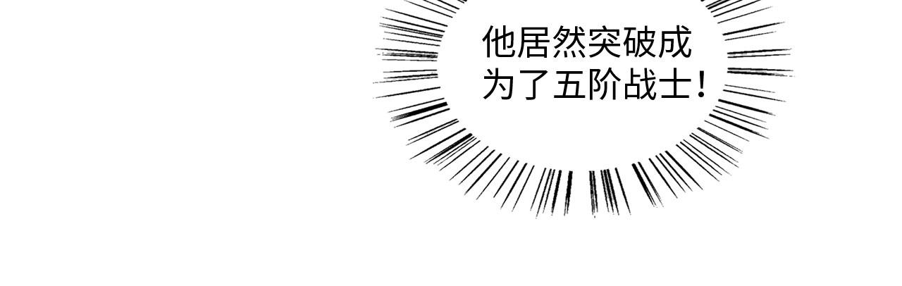 24 沾满味道111