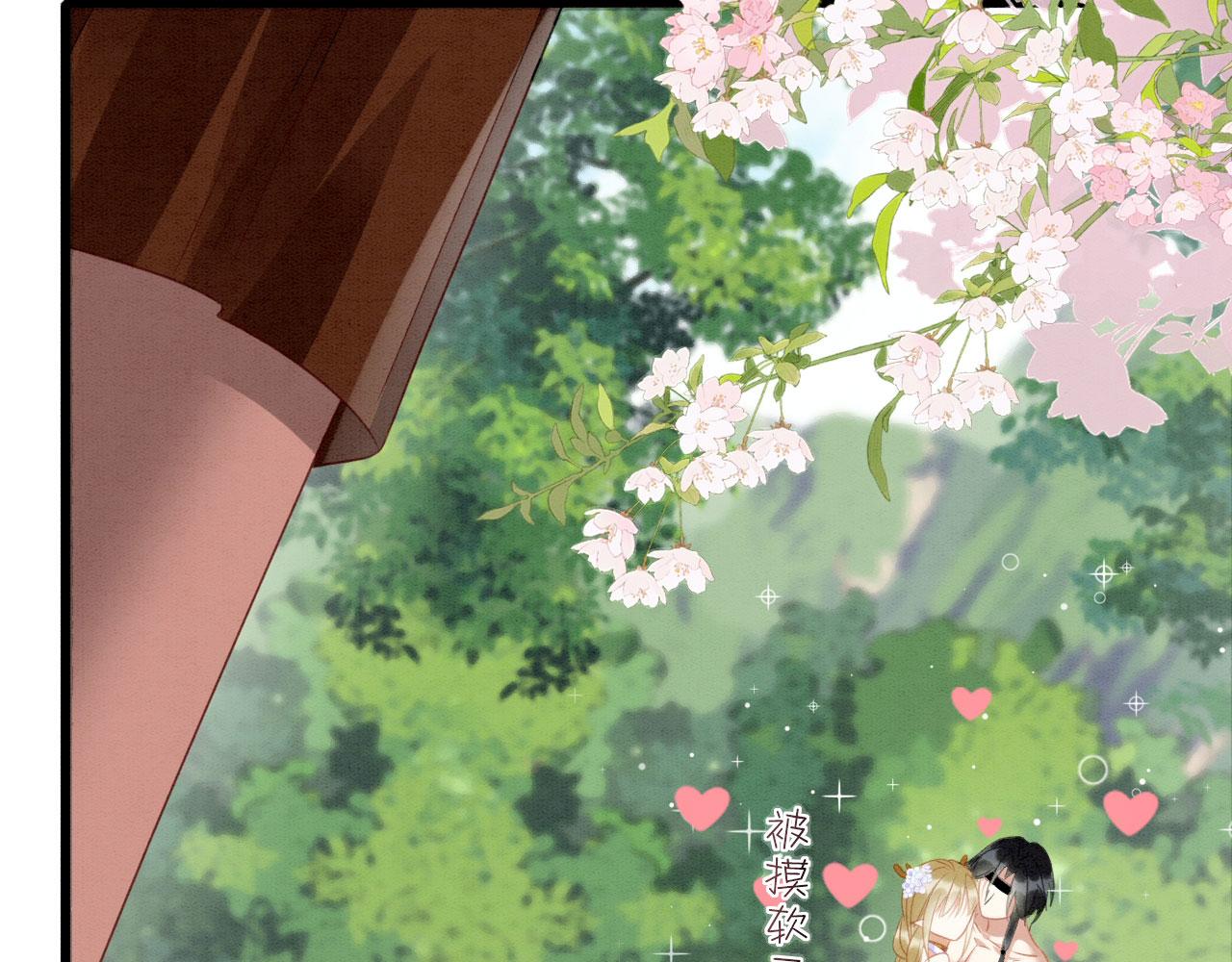 14 这腹肌手感不错！29