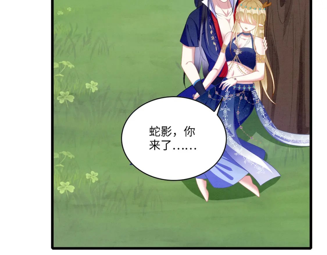 96 你愿意吗23