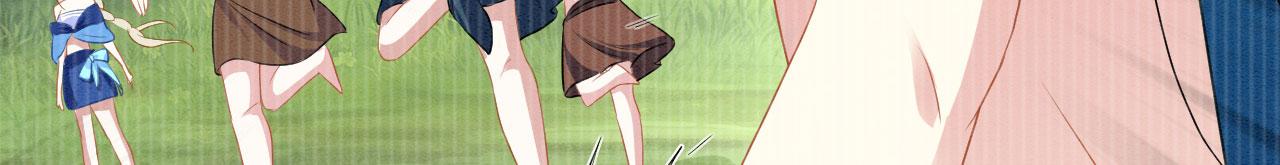 44 心机兽人在线吃醋51
