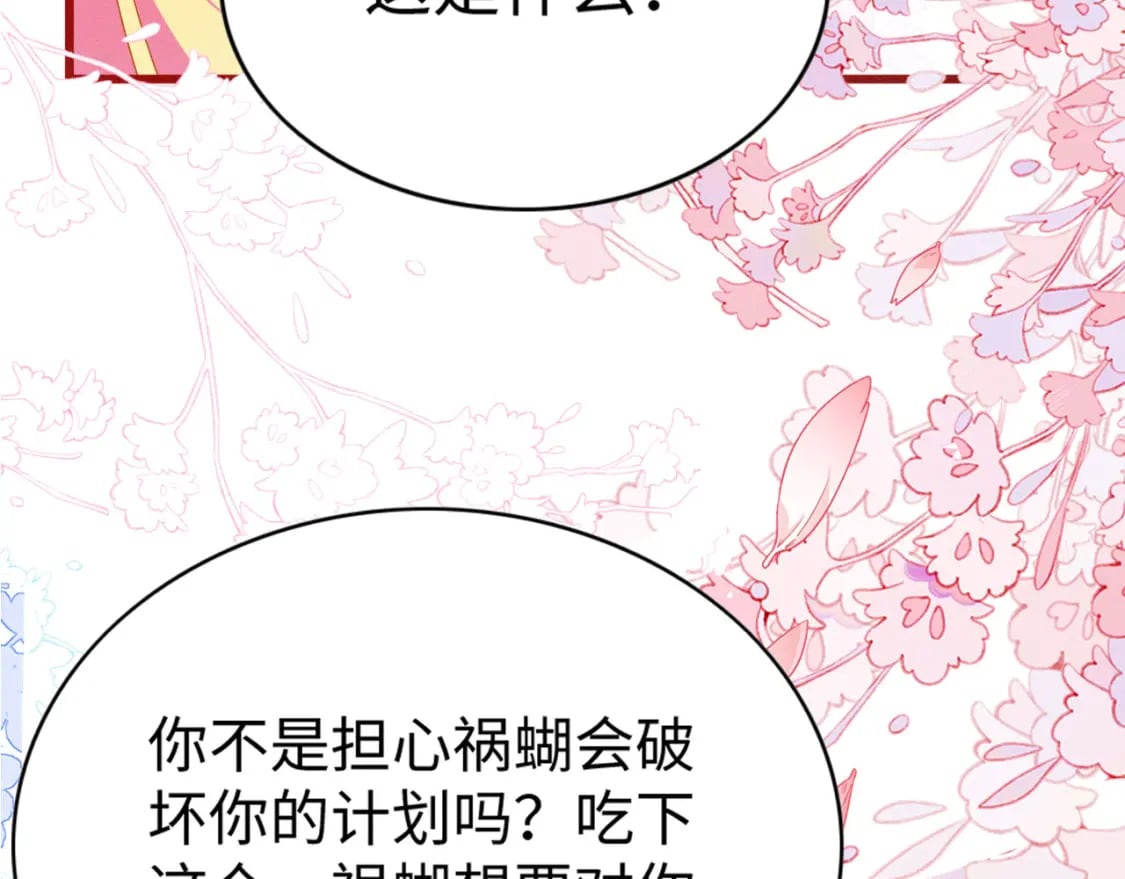 90 腹肌滑滑梯68