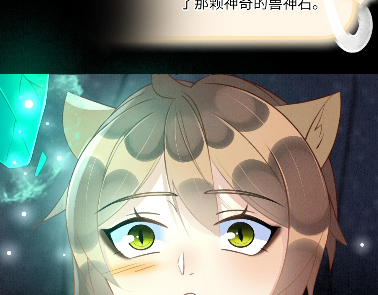 14 这腹肌手感不错！106