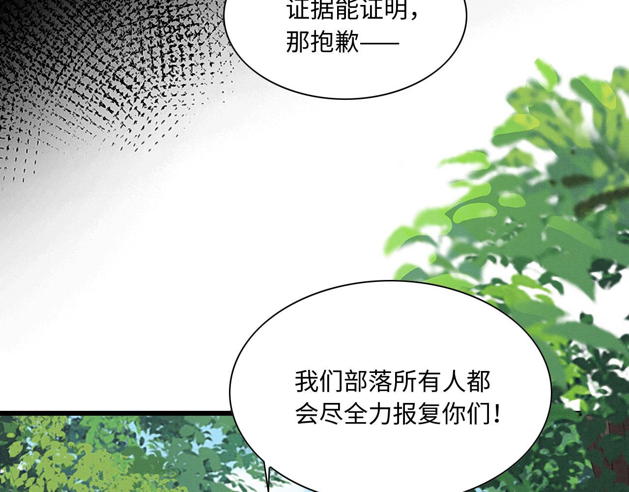 14 这腹肌手感不错！67