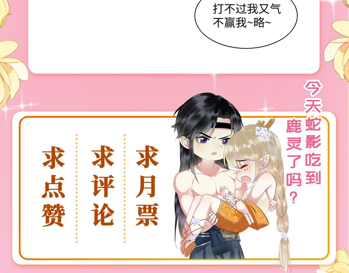 19 帅弟弟上线！126