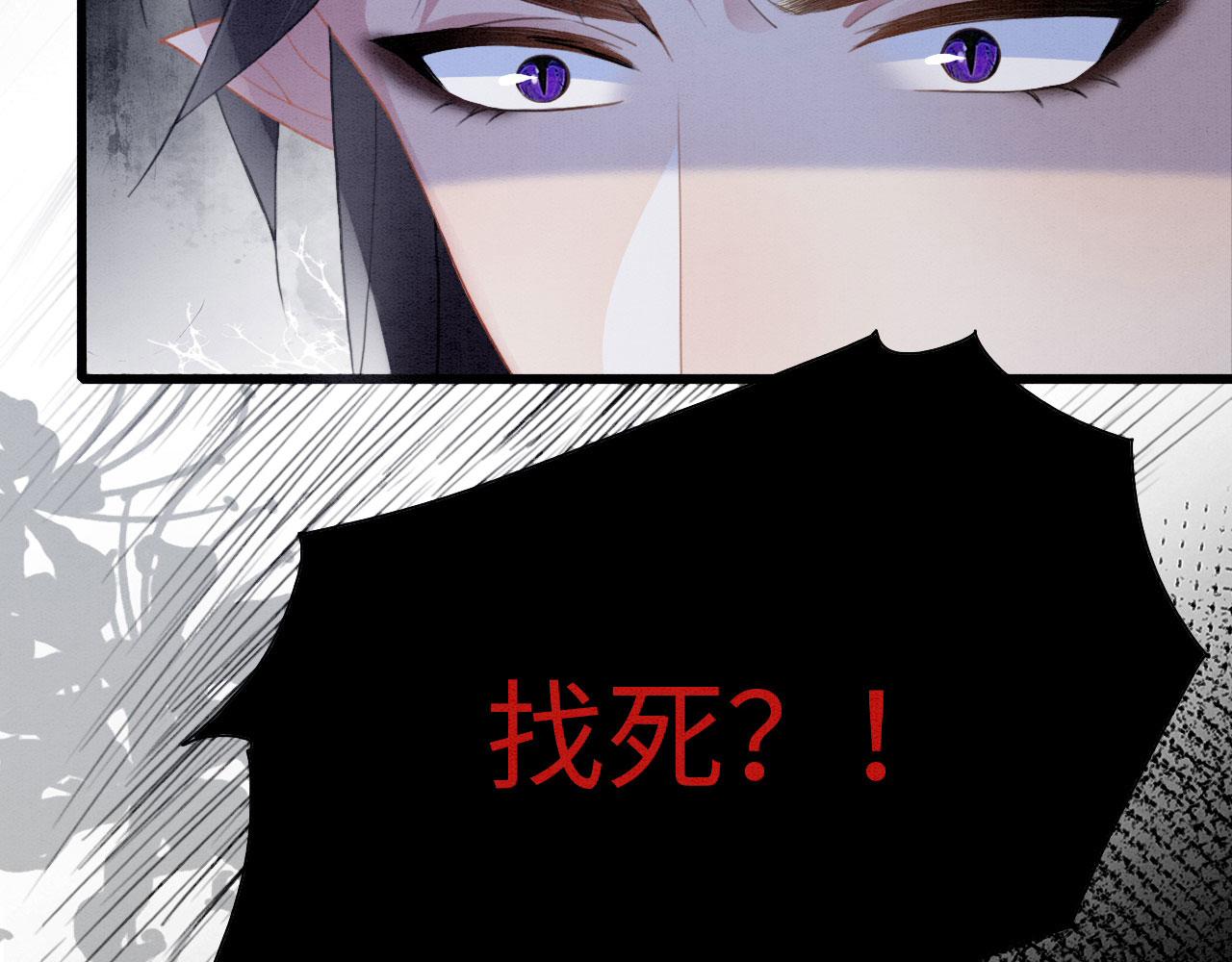 10 争风吃醋164