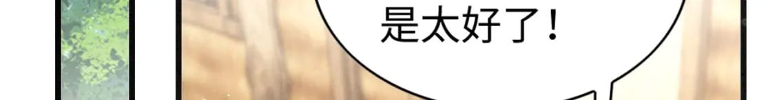 90 腹肌滑滑梯24