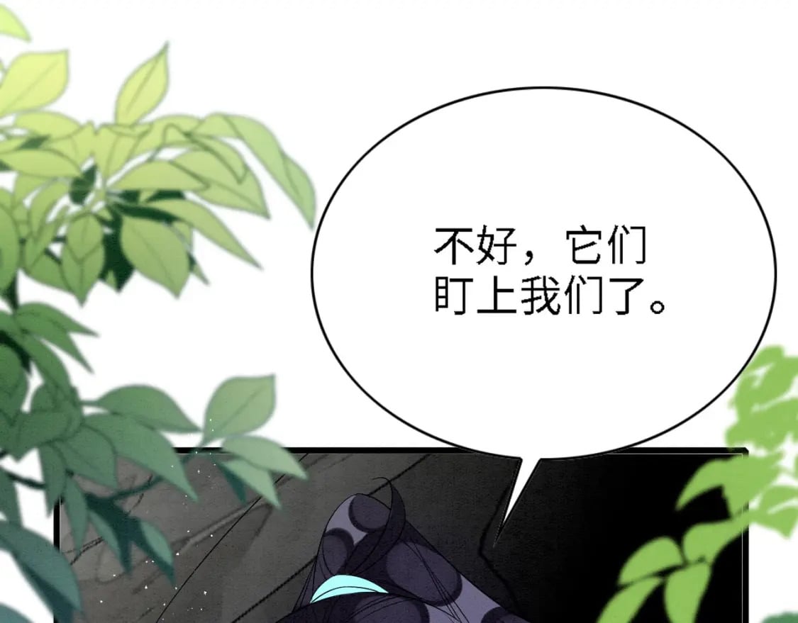 91 我可以保护你34