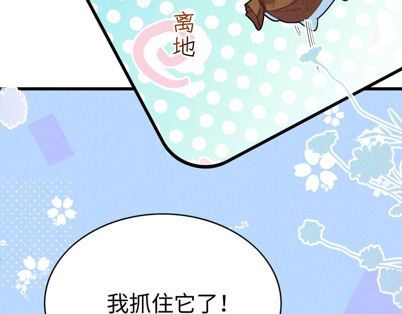48 新CP诞生55