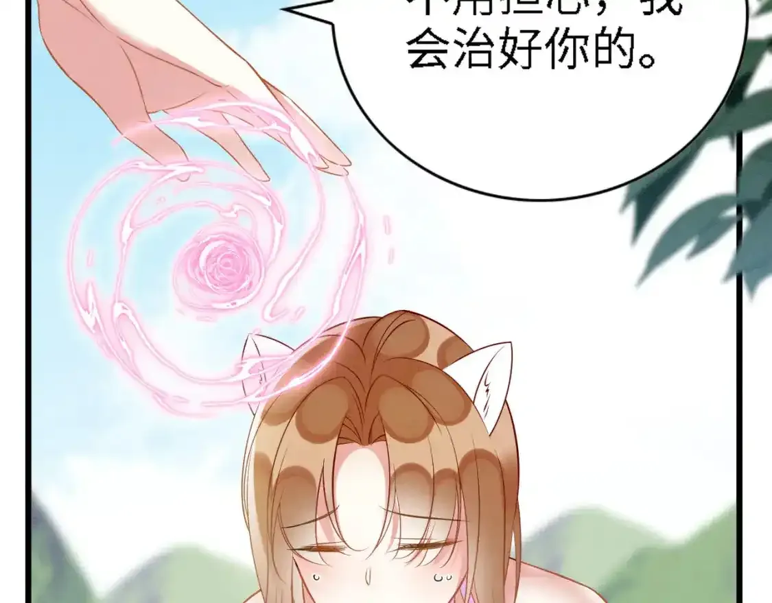 93 又见故人26