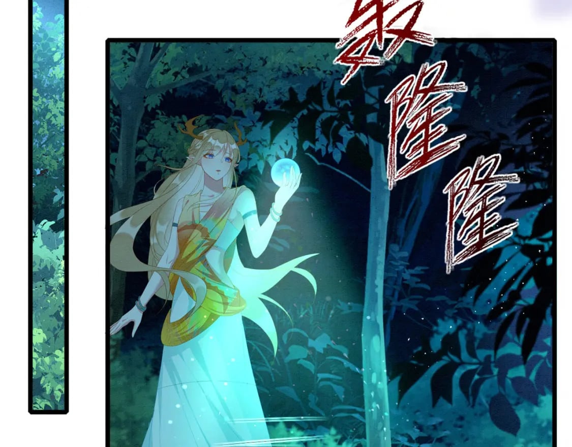 79 夜访密室145