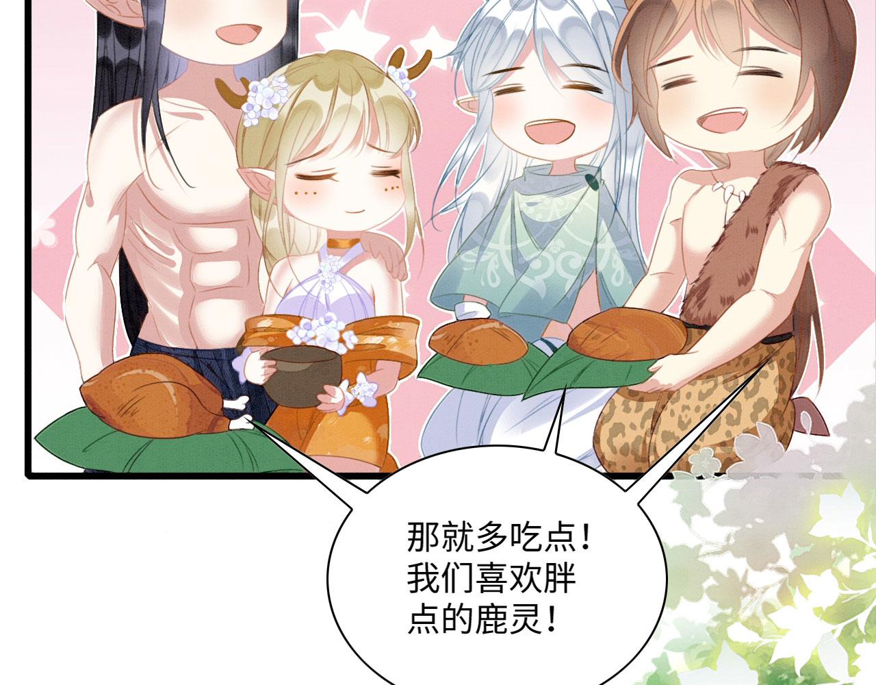 32 海王变舔狗127