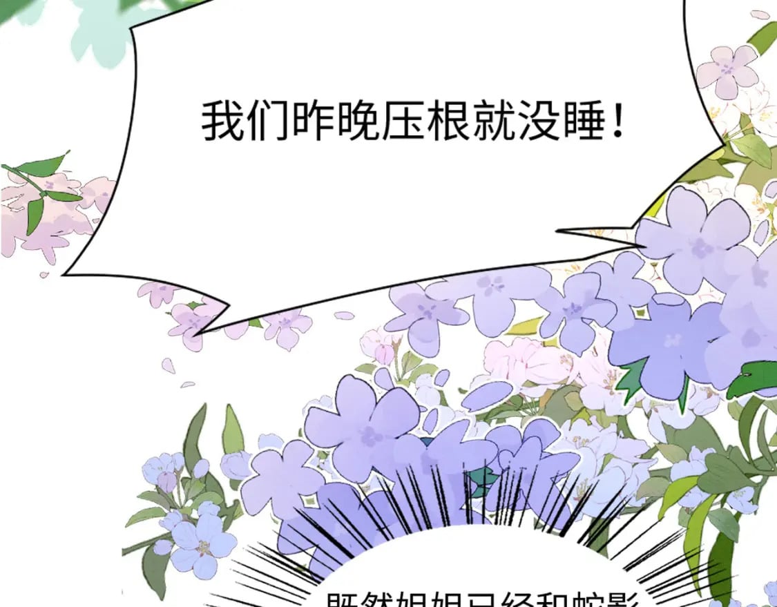 67 狗粮管饱49