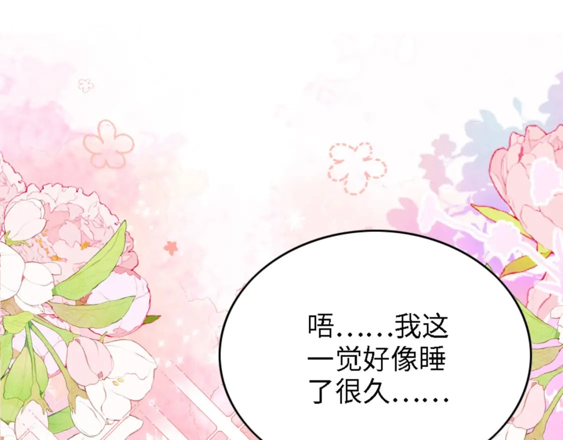 96 你愿意吗25