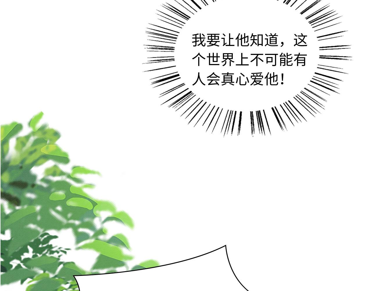 14 这腹肌手感不错！56
