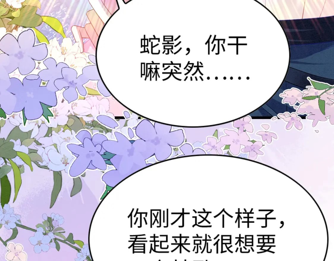 68 给你个亲亲100